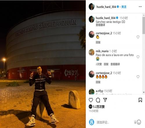 梅西球迷庆祝三周年，期待世界杯新梗